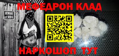 ГАЛЛЮЦИНОГЕННЫЕ ГРИБЫ Ликино-Дулёво