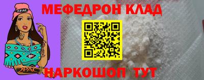 ГАЛЛЮЦИНОГЕННЫЕ ГРИБЫ Ликино-Дулёво