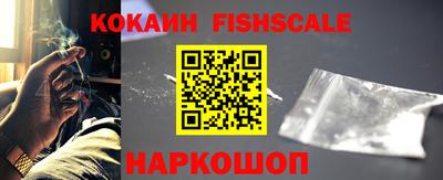 меф VHQ Ливны