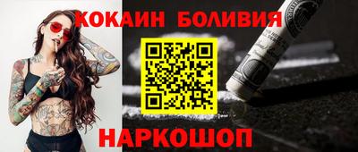 ГАЛЛЮЦИНОГЕННЫЕ ГРИБЫ Ликино-Дулёво