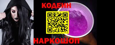 ГАЛЛЮЦИНОГЕННЫЕ ГРИБЫ Ликино-Дулёво