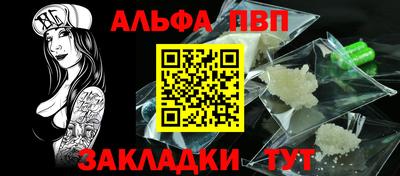 прущие крисы Лесосибирск