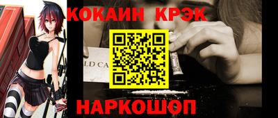 ГАЛЛЮЦИНОГЕННЫЕ ГРИБЫ Ликино-Дулёво