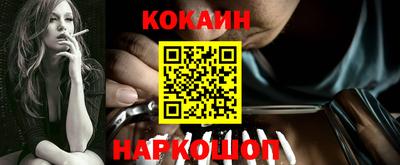 ГАЛЛЮЦИНОГЕННЫЕ ГРИБЫ Ликино-Дулёво