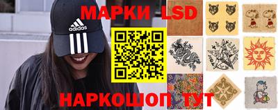 прущие крисы Лесосибирск