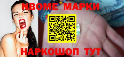 прущие крисы Лесосибирск