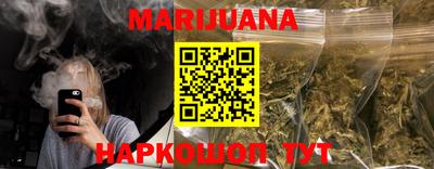 ГАЛЛЮЦИНОГЕННЫЕ ГРИБЫ Ликино-Дулёво