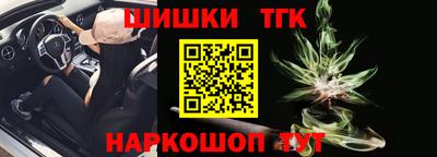 меф VHQ Ливны