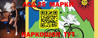 ГАЛЛЮЦИНОГЕННЫЕ ГРИБЫ Ликино-Дулёво