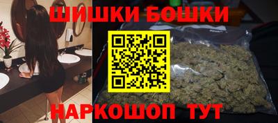 меф VHQ Ливны