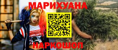 прущие крисы Лесосибирск