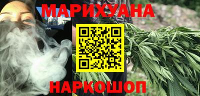 прущие крисы Лесосибирск