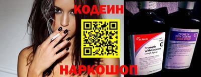 ГАЛЛЮЦИНОГЕННЫЕ ГРИБЫ Ликино-Дулёво