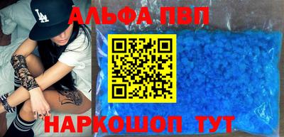 ГАЛЛЮЦИНОГЕННЫЕ ГРИБЫ Ликино-Дулёво
