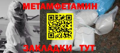 прущие крисы Лесосибирск