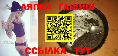 прущие крисы Лесосибирск