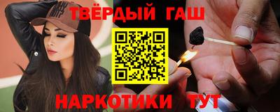 ГАЛЛЮЦИНОГЕННЫЕ ГРИБЫ Ликино-Дулёво