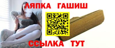 ГАЛЛЮЦИНОГЕННЫЕ ГРИБЫ Ликино-Дулёво