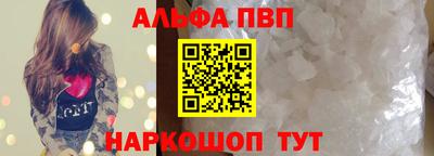 ГАЛЛЮЦИНОГЕННЫЕ ГРИБЫ Ликино-Дулёво