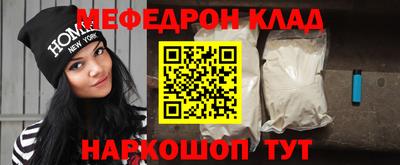 прущие крисы Лесосибирск