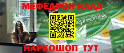 ГАЛЛЮЦИНОГЕННЫЕ ГРИБЫ Ликино-Дулёво