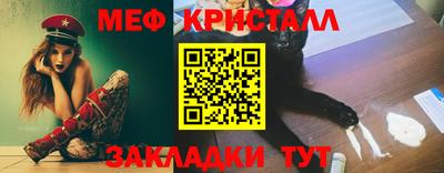 ГАЛЛЮЦИНОГЕННЫЕ ГРИБЫ Ликино-Дулёво